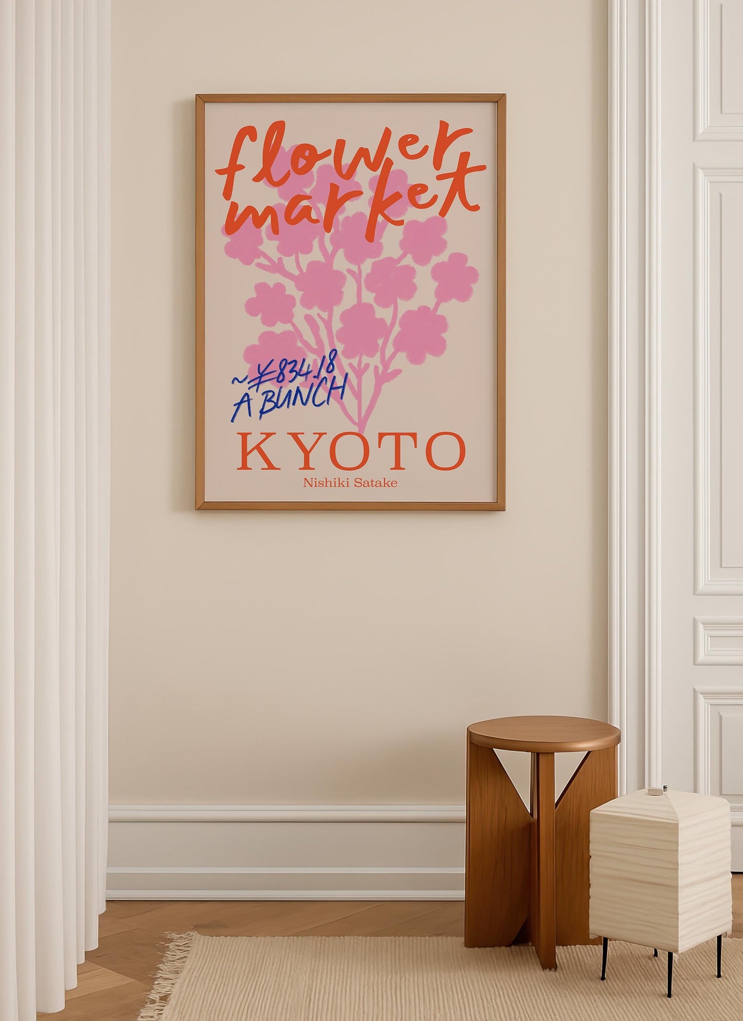 Flower Market Art Print, Kyoto Japan Boho Pastel Floral Wall Art | Unframed Print